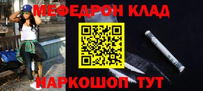 стаф Малоярославец