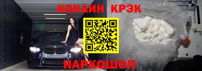 стаф Малоярославец