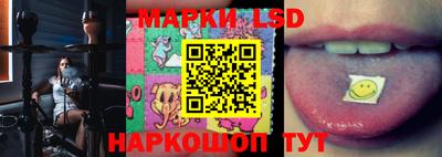 стаф Малоярославец