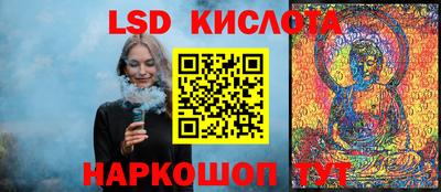мефедрон Мариинск