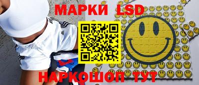 первитин Малгобек