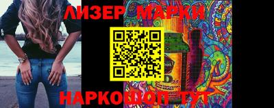 первитин Малгобек