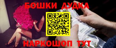стаф Малоярославец
