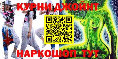 первитин Малгобек