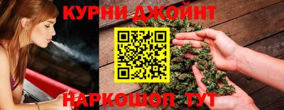 стаф Малоярославец