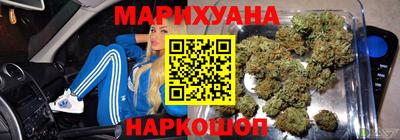 первитин Малгобек
