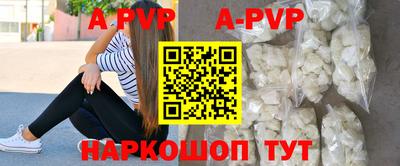 стаф Малоярославец
