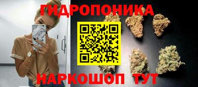первитин Малгобек
