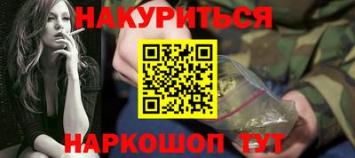 первитин Малгобек