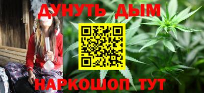 первитин Малгобек