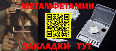 стаф Малоярославец