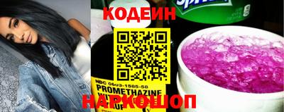 стаф Малоярославец