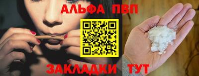 стаф Малоярославец