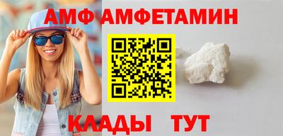 стаф Малоярославец