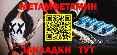 стаф Малоярославец