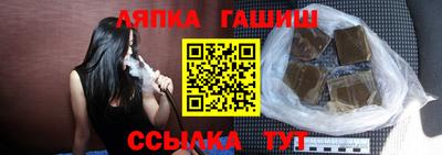 стаф Малоярославец