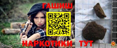 стаф Малоярославец