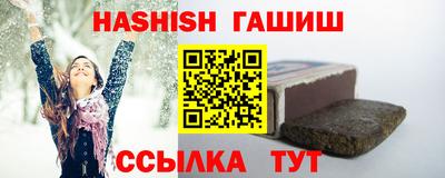 мефедрон Мариинск