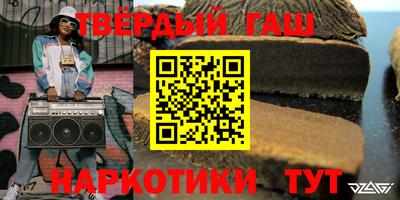 стаф Малоярославец