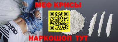 стаф Малоярославец