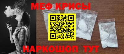 стаф Малоярославец